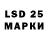 MDMA кристаллы Duze