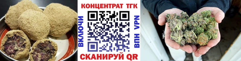 Canna-Cookies конопля  хочу   Верхнеуральск 