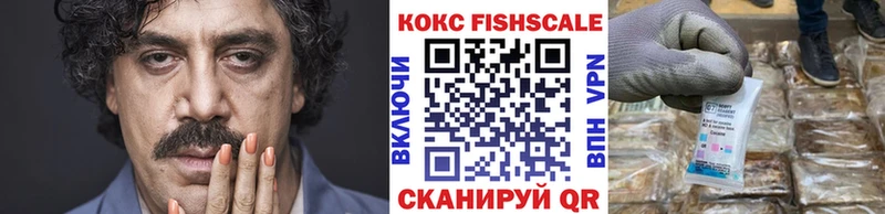 Cocaine Боливия Верхнеуральск