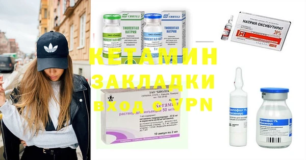 jwh Арсеньев