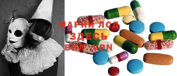 jwh Арсеньев