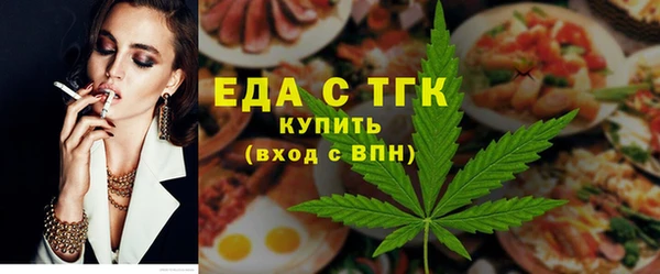 jwh Арсеньев