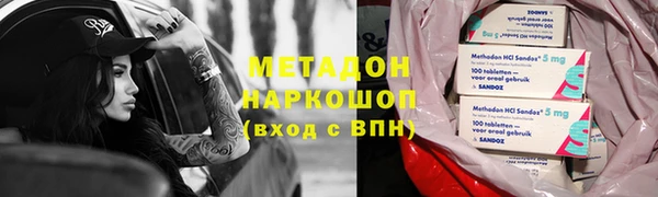 jwh Арсеньев