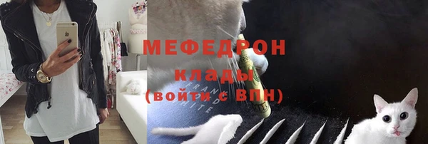 соль курить ск Аркадак