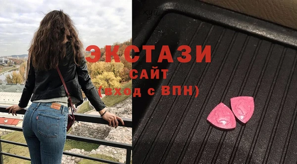 jwh Арсеньев