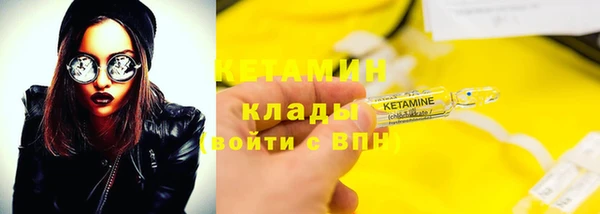 соль курить ск Аркадак