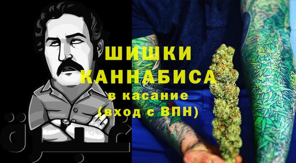 jwh Арсеньев