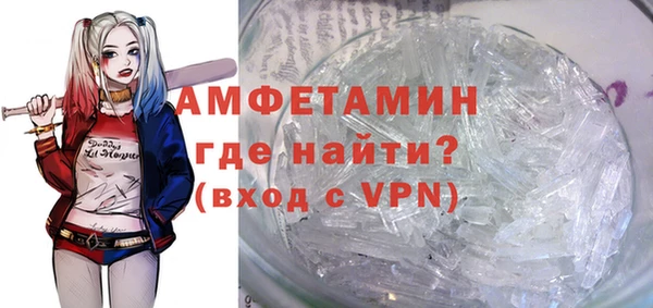 соль курить ск Аркадак