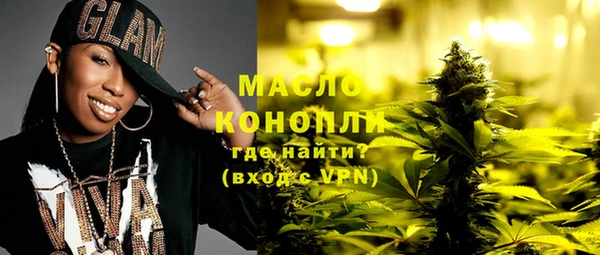jwh Арсеньев