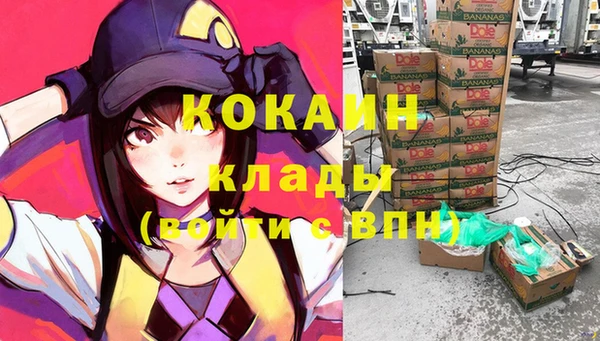 соль курить ск Аркадак