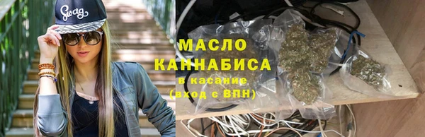 jwh Арсеньев