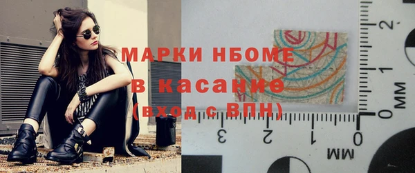 соль курить ск Аркадак