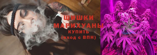 jwh Арсеньев