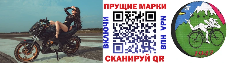 где продают   Верхнеуральск  Марки NBOMe 1,5мг 