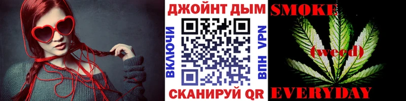 KRAKEN онион  Верхнеуральск  Конопля конопля 